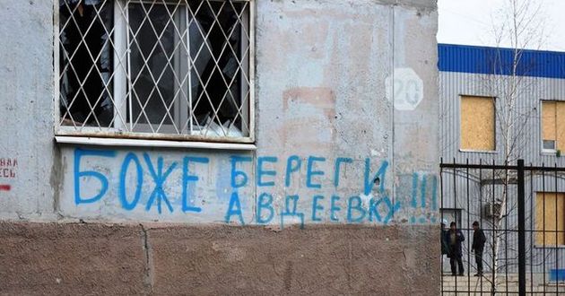 Обстрел Авдеевки: российских ОБСЕшников эвакуировали, есть раненые жители. ФОТО