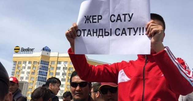 Что происходит в Казахстане: все о «Среднеазиатской весне». ВИДЕО