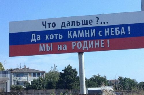 А камни все падали: Медведев отшил пенсионеров в Крыму. ВИДЕО