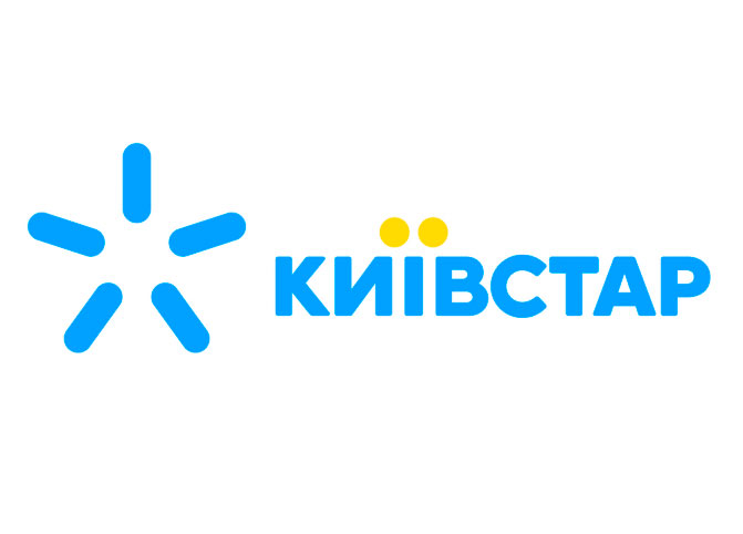 Киевстар за годы работы в Украине заплатил свыше 45 млрд грн налогов