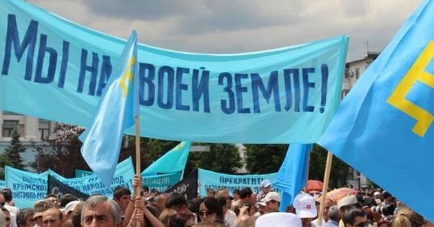 В Крыму призвали писать доносы на крымских татар