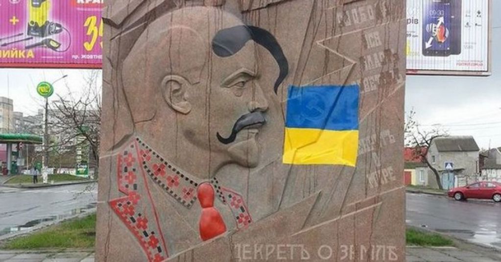 Улица Советская как тормоз евроинтеграции