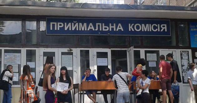 Гриневич: Абитуриентам из Крыма не потребуется украинский паспорт