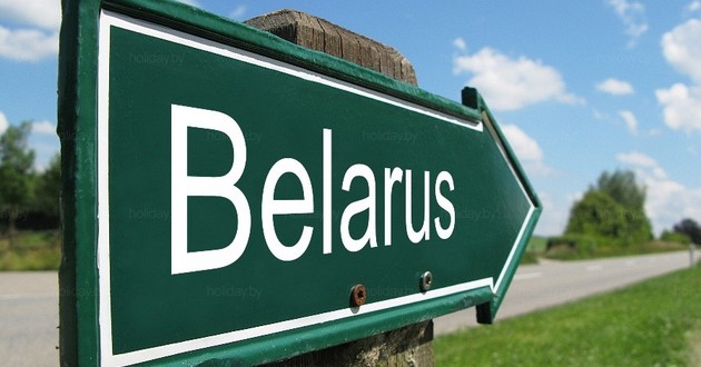 Белорусам советуют сесть на финансовую диету
