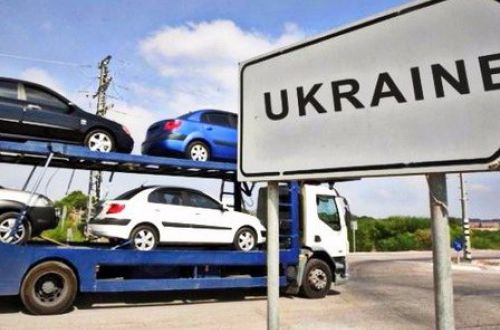 Снижение акцизов на б/у автомобили: кто выиграл, а кто проиграл