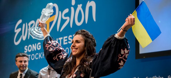 Гройсман принял решение насчет «Евровидения-2017»