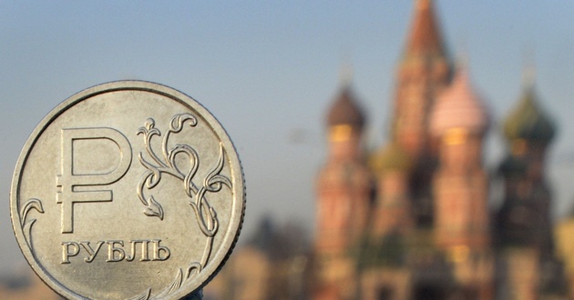 «Искандеры» загрустили: Россия истратила Резервный фонд