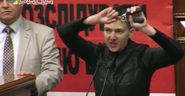 Савченко «популярно» объяснила депутатам принцип действия гранаты. ВИДЕО