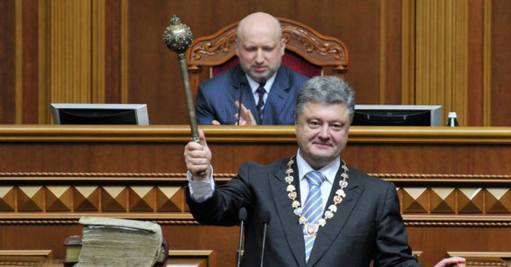 Підсумок двох років президентства Петра Порошенка