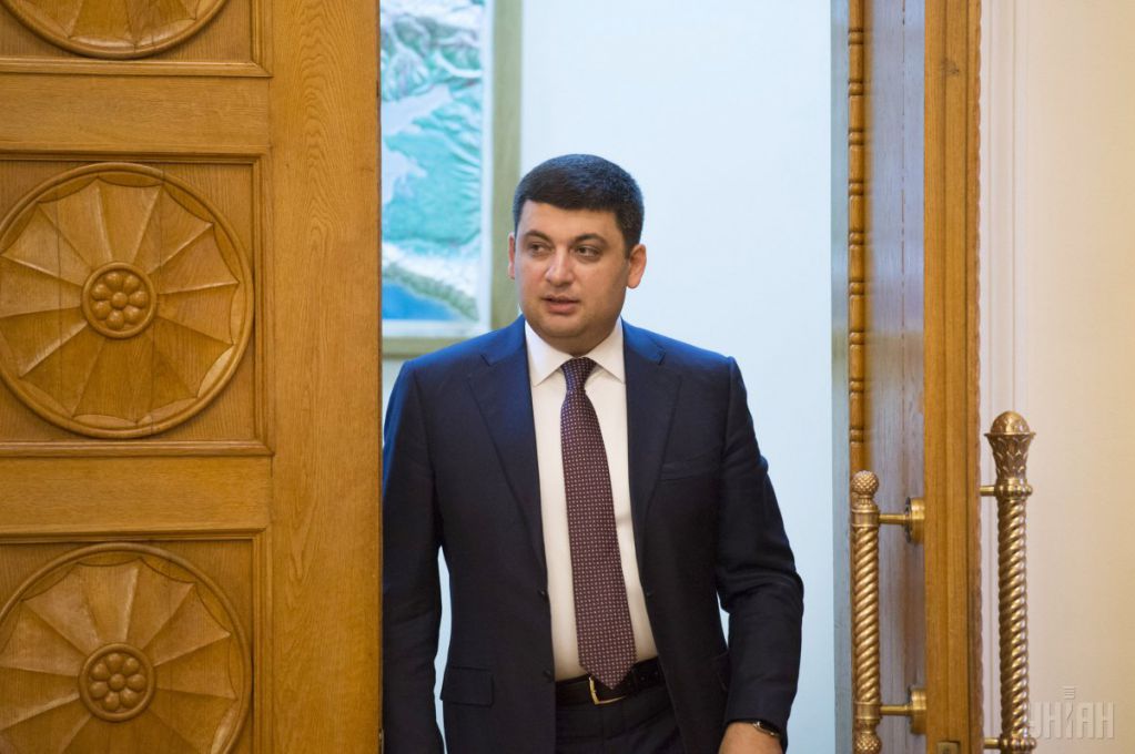 Гройсмана пустят в расход…