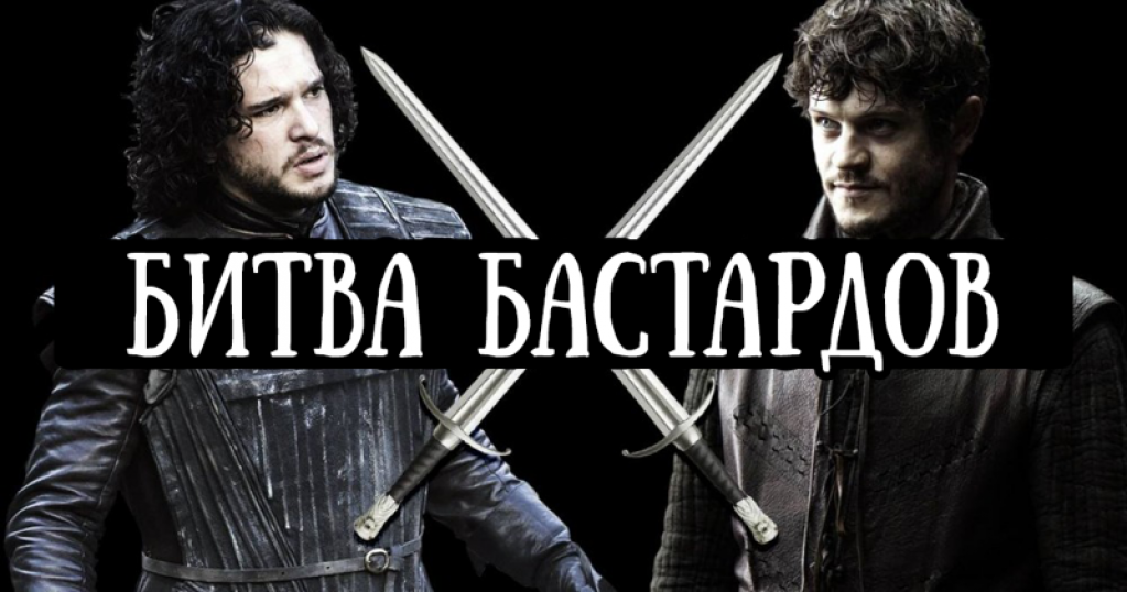 10 поединков, которые мы хотим увидеть в «Игре престолов» 