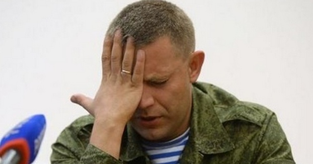 Захарченко грозит бизнесу ДНР за контрабанду из Украины. ВИДЕО