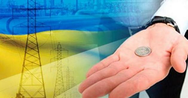 Эксперты наглядно показали, как разбогатеет Украина к 2017 году. ИНФОГРАФИКА