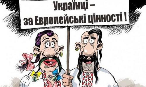 Кто не гомик – тот москаль? Украинские страсти однополой политики