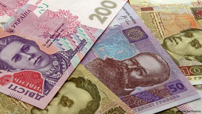 Украинцам придется платить налог за скрытые сбережения 