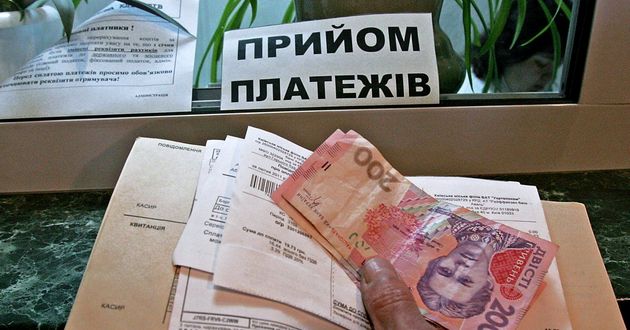 Киевляне получили платежки за коммуналку без учета субсидии