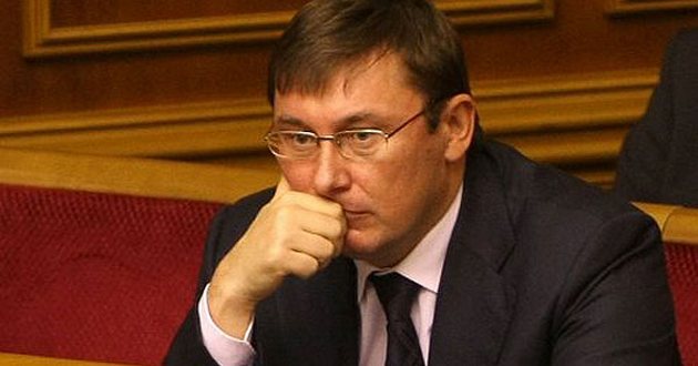 Луценко отребует от Рады «выдать» одного из депутатов