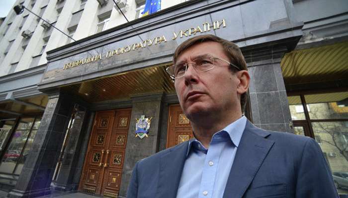 Луценко заставил прокурора «ответить за Тойоту»