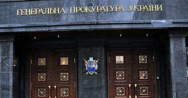 Обыски в домах Клюева и Сивковича: в ГПУ рассказали о других фигурантах дела