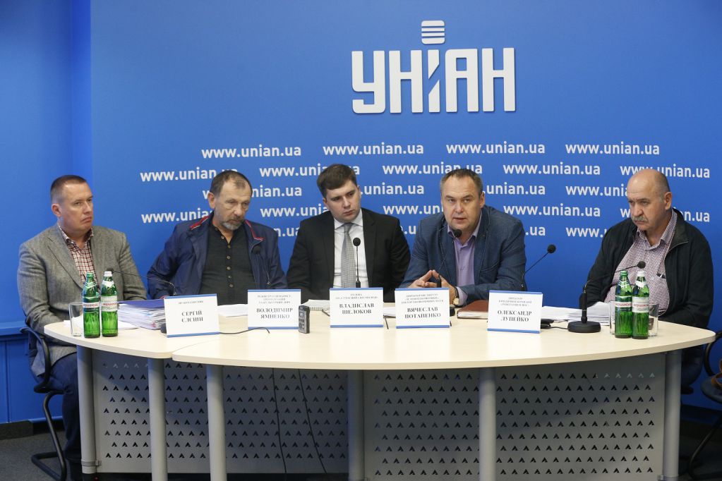 Greenpeace обратил внимание на высокие экологические риски Украины