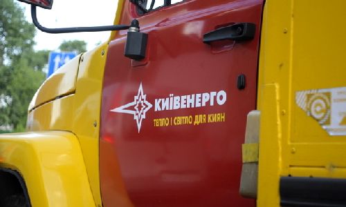 Киевэнерго грозит остановить все ремонтные работы 