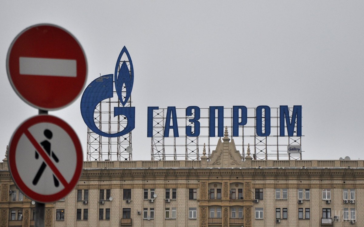 «Газпром» предложил Украине газ по «хорошей» цене 
