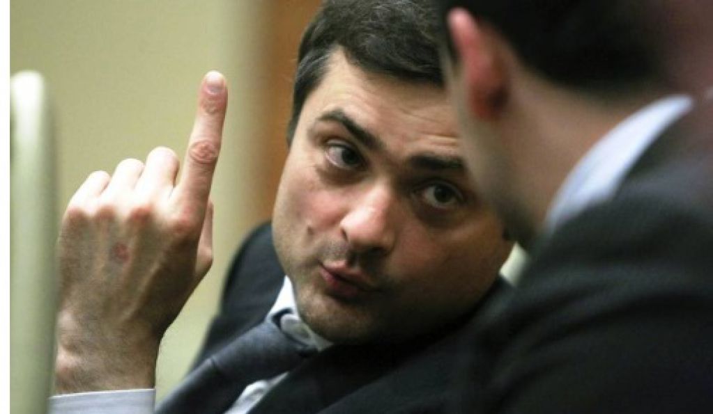 Сурков — не Путин