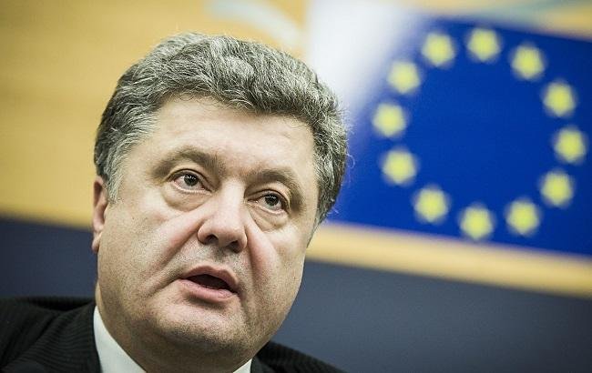 Порошенко оценил европерспективы Украины в свете последних событий