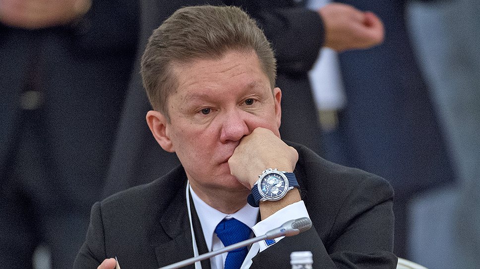 «Газпром» озвучил цену на газ для Украины в третьем квартале 2016 года