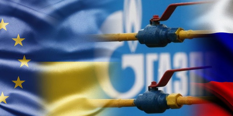 «Газпром» оперативно выставил Украине предварительный счет за газ