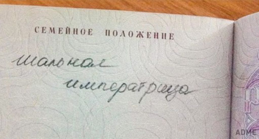 Такие записки пишут только сильные и независимые женщины. ФОТО