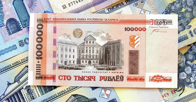 Беларусь начала третью деноминацию валюты