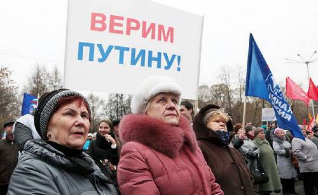 «Пакет Яровой»: путинский Патриотический акт