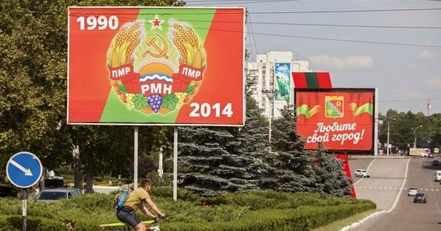 Россия пригрозила Молдове «отвалить» Приднестровье