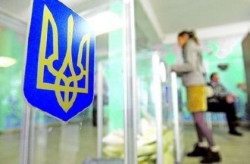 Предвыборные сдвиги и манёвры в украинской политике
