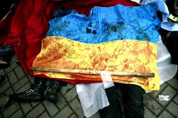 В ООН дали оценку расследованию событий на Майдане 