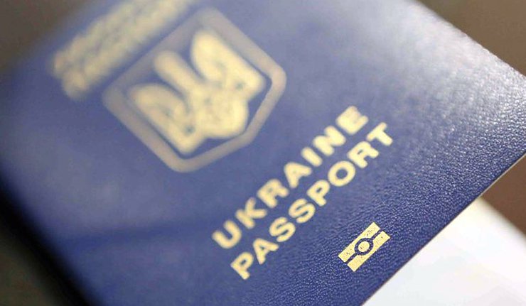 Как отреагируют украинцы, если ЕС в ближайшее время не отменит визы