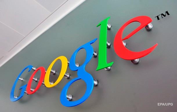 Google отказал украинским спецслужбам в раскрытии данных пользователей
