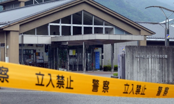 Резня в Японии: в центре инвалидов убили 19 и ранили 25 человек. ФОТО