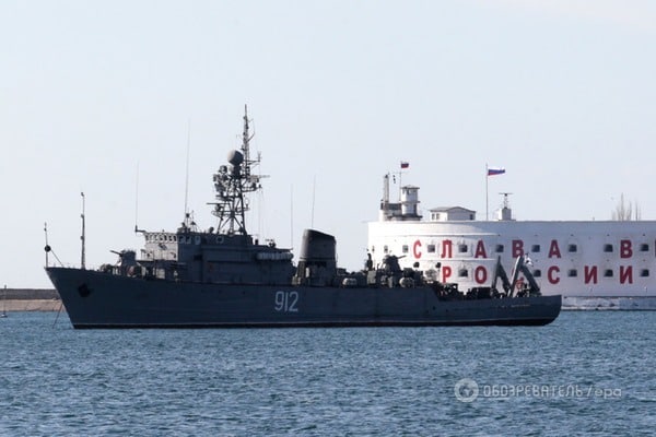 Российские корабли подошли к территориальным водам Украины - поднята авиация