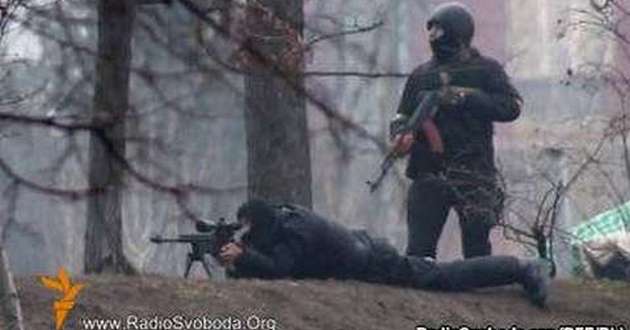Расстрел Евромайдана: названо имя важных подозреваемых