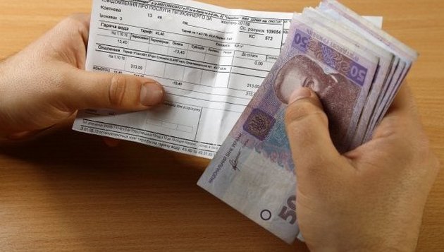 Разбираемся с новыми квитанциями за коммуналку: в Киеве можно заплатить без очереди 