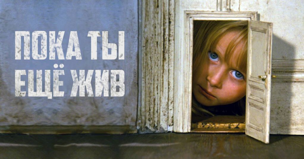 15 культовых сюрреалистических фильмов, которые стоит посмотреть, пока ты еще жив