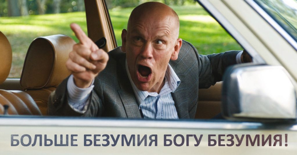 9 фильмов для тех, кому не хватает «безуминки» в повседневной жизни