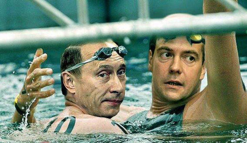 Политическая Олимпиада
