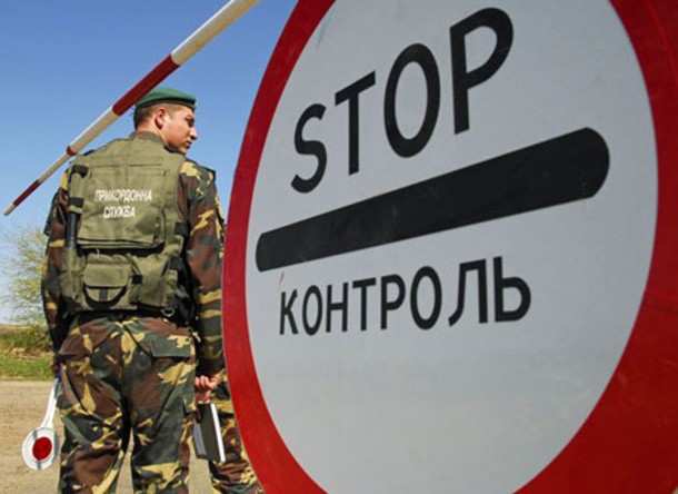 Россия перекрыла пропускные пункты между Украиной и оккупированным Крымом