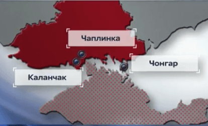 Ситуации на границе с Крымом: взлетают вертолеты, слышны выстрелы