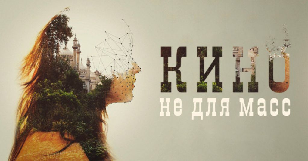 15 фильмов этого века, которые оказались слишком умны для масс