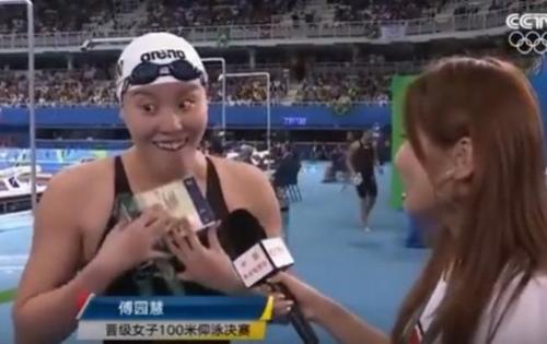 Олимпиада2016: китаянка забавно обрадовалась своему результату. ВИДЕО