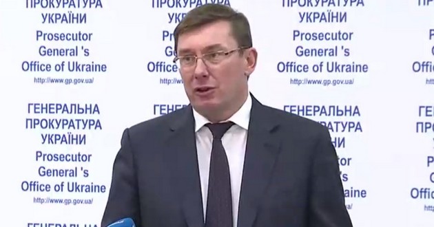 Луценко рассказал о расследовании громких убийств, сепаратизма и коррупции во власти 